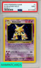2000 POKEMON GAME BASE II ALAKAZAM-HOLO #1 BASE II PSA 9 MINT 91111058 2000 POKEMON GAME BASE II ALAKAZAM-HOLO #1 BASE II PSA 9 MINT 91111058
