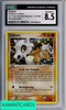 2004 POKEMON EX TEAM ROCKET RETURNS CUBONE #51 REV HOLO CGC 8.5 1401033665049