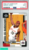 2004 UPPER DECK HARDCOURT LEBRON JAMES #15 CLEVELAND CAVALIERS 2ND YEAR PSA 9 53782218
