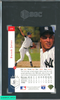 1993 UPPER DECK SP DEREK JETER #279 ROOKIE RC YANKEES HOF SGC 7 NM 1597701 1993 UPPER DECK SP DEREK JETER #279 ROOKIE RC YANKEES HOF SGC 7 NM 1597701
