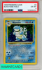 1999 POKEMON GAME BLASTOISE-HOLO #2 PSA 6 EX-MT 120688424 1999 POKEMON GAME BLASTOISE-HOLO #2 PSA 6 EX-MT 120688424