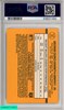 1989 DONRUSS KEN GRIFFEY JR #33 SEATTLE MARINERS ROOKIE RC HOF PSA 8 NM-MT 54831450 1989 DONRUSS KEN GRIFFEY JR #33 SEATTLE MARINERS ROOKIE RC HOF PSA 8 NM-MT 54831450