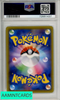 2021 POKEMON JP SWORD SHIELD JET-BLACK SPIRIT FA ZERAORA V #074 PSA 10 72691437 2021 POKEMON JP SWORD SHIELD JET-BLACK SPIRIT FA ZERAORA V #074 PSA 10 72691437