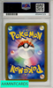 2023 POKEMON JP SV4A EX PALDEAN STUDENT #346 SUPER RARE PSA 10 85944723 2023 POKEMON JP SV4A EX PALDEAN STUDENT #346 SUPER RARE PSA 10 85944723