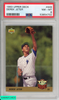 1993 UPPER DECK DEREK JETER #449 ROOKIE HOF NEW YORK YANKEES RC PSA 8 NM-MT 53854702 1993 UPPER DECK DEREK JETER #449 ROOKIE HOF NEW YORK YANKEES RC PSA 8 NM-MT 53854702