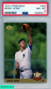 1993 UPPER DECK DEREK JETER #449 ROOKIE HOF NEW YORK YANKEES RC PSA 8 NM-MT 53682917 1993 UPPER DECK DEREK JETER #449 ROOKIE HOF NEW YORK YANKEES RC PSA 8 NM-MT 53682917