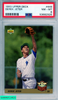 1993 UPPER DECK DEREK JETER #449 ROOKIE HOF NEW YORK YANKEES RC PSA 8 NM-MT 53682926 1993 UPPER DECK DEREK JETER #449 ROOKIE HOF NEW YORK YANKEES RC PSA 8 NM-MT 53682926