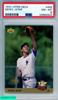 1993 UPPER DECK DEREK JETER #449 ROOKIE HOF NEW YORK YANKEES RC PSA 8 NM-MT 53682923 1993 UPPER DECK DEREK JETER #449 ROOKIE HOF NEW YORK YANKEES RC PSA 8 NM-MT 53682923