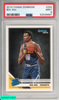 2019 PANINI DONRUSS BOL BOL #234 ROOKIE DENVER NUGGETS RC PSA 9 MINT 52939687 2019 PANINI DONRUSS BOL BOL #234 ROOKIE DENVER NUGGETS RC PSA 9 MINT 52939687