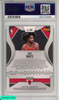 2019 PANINI PRIZM COBY WHITE #253 ROOKIE CHICAGO BULLS RC PSA 9 MINT 53137665