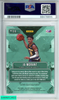 2020 PANINI PRIZM DRAFT PICKS DOWNTOWN JA MORANT #D8 DOWNTOWN PSA 9 MINT 68478895 2020 PANINI PRIZM DRAFT PICKS DOWNTOWN JA MORANT #D8 DOWNTOWN PSA 9 MINT 68478895