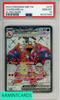 2023 POKEMON OBF EN-OBSID FLAMES CHARIZARD EX #215 ULTRA RARE PSA 10 83727845 2023 POKEMON OBF EN-OBSID FLAMES CHARIZARD EX #215 ULTRA RARE PSA 10 83727845