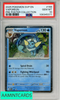 2025 POKEMON SVP EN-SV BSP VAPOREON #168 PRE POSTER COLL PSA 10 109345371
