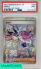 2023 POKEMON JAPANESE SV1V-VIOLET EX MIRIAM #105 SPL ART RARE PSA 9 114719059