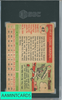 1955 TOPPS HANK AARON #47 SGC 1.5 1861456