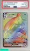 2020 POKEMON SWORD SHIELD FA LAPRAS VMAX #203 SECRET PSA 10 GEM MT 53508255 2020 POKEMON SWORD SHIELD FA LAPRAS VMAX #203 SECRET PSA 10 GEM MT 53508255