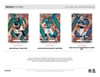 2025 Panini Mosaic Football Hobby Mega Box