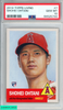 2018 TOPPS LIVING SHOHEI OHTANI #7 ROOKIE RC ANGELS PSA 10 GEM MT 64525744 2018 TOPPS LIVING SHOHEI OHTANI #7 ROOKIE RC ANGELS PSA 10 GEM MT 64525744