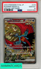 2024 POKEMON JP SV8A-TERASTAL FEST EX ROARING MOON EX #218 SAR PSA 10 103291468