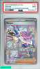 2023 POKEMON SVI EN-SCARLETVIOLET MIRIAM #251 SPECIAL ILLUSTRATION RARE PSA 9 123398817