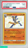 2019 POKEMON SUN AND MOON HIDDEN FATES LUCARIO HOLO #SV22 PSA 9 MINT 129368552