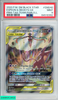 2020 POKEMON SM BLACK STAR PROMO ESPEON DEOXYS GX #SM240 TAG TEAM PWR CLL  PSA 9 84510392