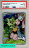 2025 POKEMON SIMPLIFIED CS CBB1 C-GEM PACK VOL 1 SPRIGATITO #09 PSA 10 126785937