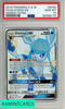 2019 POKEMON SUN MOON HIDDEN FATES FA GLACEON GX #SV55 PSA 10 62568175