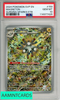 2024 POKEMON SVP EN-SV BSP MAGNETON #159 SURGING SPARKS ETB PSA 10 114977426