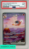 2023 POKEMON MEW EN-151 CHARIZARD EX #199 SIR PSA 9 MINT 84603224
