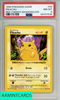 1999 POKEMON GAME PIKACHU #58 RED CHEEKS-SHADOWLESS PSA 8 NM-MT 99757536
