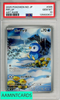2025 POKEMON JAPANESE M2-INFERNO X PIPLUP #085 ART RARE PSA 10 135600631