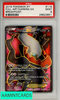 2016 POKEMON XY BREAKPOINT FA DARKRAI EX #118 PSA 9 MINT 26823851