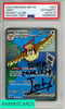 2023 POKEMON OBF EN-OBF #225 PIDGEOT EX-SIR PSA A JERKY AUTO 10 103866959