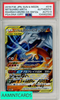 2019 PKMN JP SUN MOON RSHRM CHARIZARD GX #016 PSA A ARITA AUTO: 9 104962090