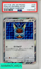 2017 POKEMON JP SM PROMO PONCHO-WEARING EEVEE #137 MEGA CAMPAIGN PSA 9 114976360