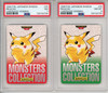 LOT OF (2) 1996 Pokemon Japanese Bandai Carddass Vending Pikachu Sequential #25 PSA 8 PSA 7