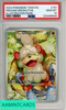 2024 POKEMON TWM EN-TWILIGHT MASQ HISUIAN GROWLITHE #181 ILL RARE PSA 10 129266646