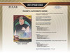 2025 Topps Pixar Gold Hobby Box
