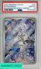2025 POKEMON JTG EN-JTG NS RESHIRAM #167 ENHANCED BSTR BOX TOPPER PSA 10 127915364