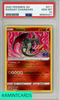 2022 POKEMON GO RADIANT CHARIZARD #011 PSA 10 GEM MT 66904421
