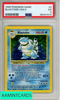 1999 POKEMON GAME BLASTOISE-HOLO #2 PSA 5 EX 96447474