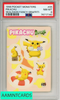 1998 POCKET MONSTERS SEALDASS FANCY GRAFFITI PIKACHU #05 PSA 8 POKEMON 76717140
