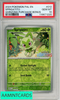 2024 POKEMON PAL EN-PALD EVOLV SPRIGATITO #012 HORIZONS PURCHASE BONUS PSA 10 116671220