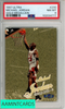 1997 ULTRA MICHAEL JORDAN #23G GOLD MEDALLION PSA 8 NM-MT 102034777
