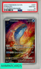 2023 POKEMON SVI EN-SCARLET VIOLET DONDOZO #207 ILLUSTRATION RARE PSA 10 118161493