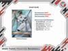 2025 Topps Pristine Baseball Hobby Case