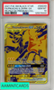 2021 POKEMON SM BSP FA PIKACHU ZKRM GX #SM248 PR-PZ GX PREMIUM COLL PSA 10 125576444