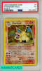 2000 POKEMON GAME BASE II CHARIZARD-HOLO #4 BASE II PSA 3 VG 75214639