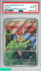 2025 POKEMON SVP BLACK STAR PROMO VICTINI #208 UNOVA VICTINI ILLUS COLL PSA 10 138361987